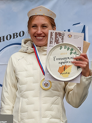 Юлия Рыжанкова